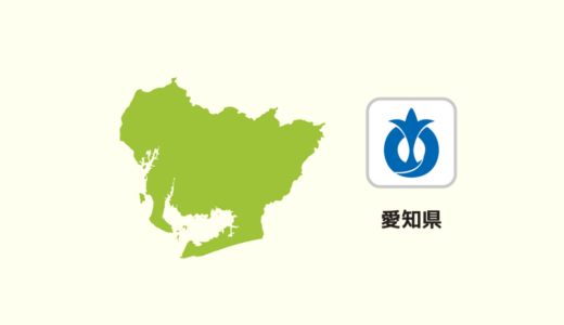 【全国のカップラーメン】愛知県は「台湾ラーメン」が多いの？