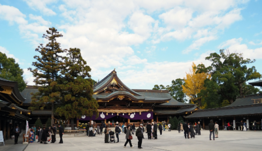 【八方除けの総本山】寒川神社で正式にご祈祷を受けてきた！服装や初穂料、当日の流れを徹底レポート