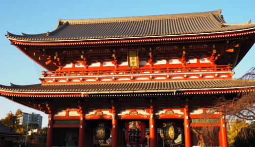 【秋の東京散策】 寛永寺の紅葉と浅草寺の賑わい、そして絶品タイ料理「ジムジュム」の旅
