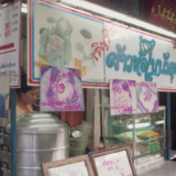 【バンコク2015】心もお腹も満たされる！絶品ローカル屋台めぐり