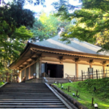 ​中尊寺金色堂観光ガイド2026｜東京からのアクセス・見どころ・四季の魅力を徹底解説