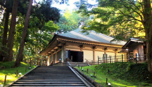 ​中尊寺金色堂観光ガイド2026｜東京からのアクセス・見どころ・四季の魅力を徹底解説