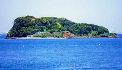 猿島上陸作戦：おじさん2人のスナップ旅・下調べ編