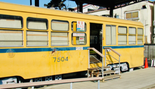 【400円で東京再発見】都電荒川線の一日乗車券で巡る下町ひとり旅