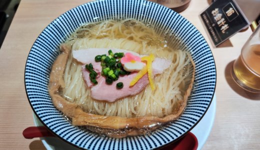 【2026年2月】背脂の衝撃！「野郎ラーメン」監修から冬の激辛まで、おすすめ10選